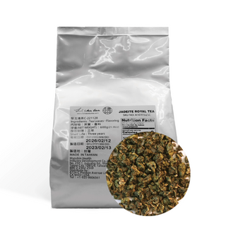 Jadeite Royal Tea Leaves