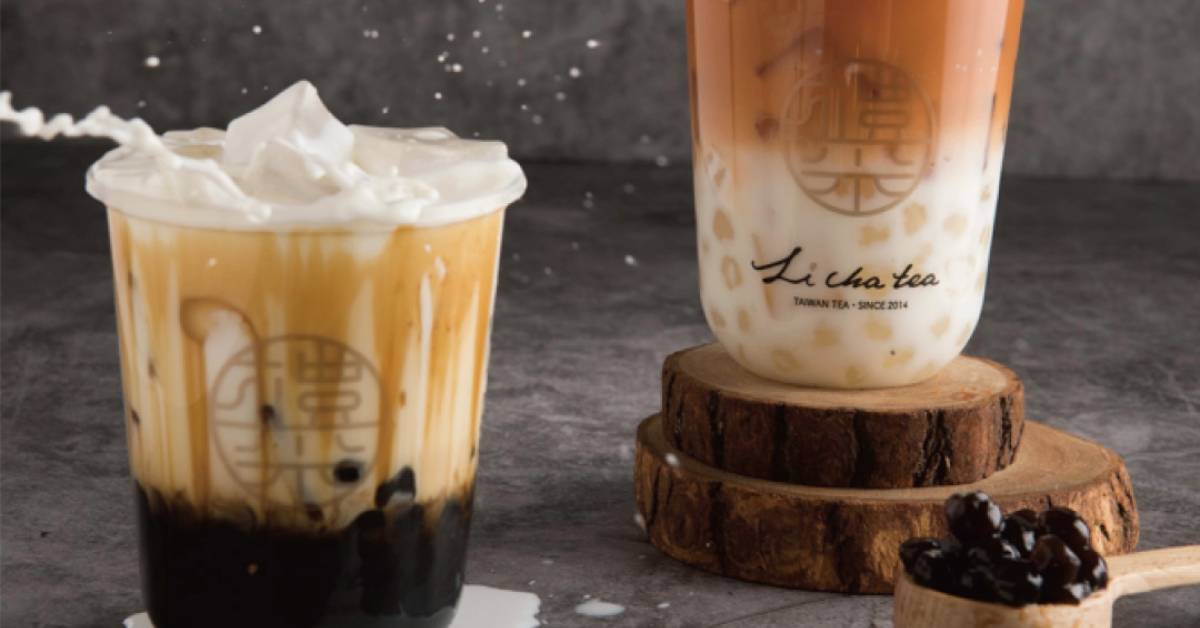 Boba Tea Supply and Equipment – Zilla Trading Company