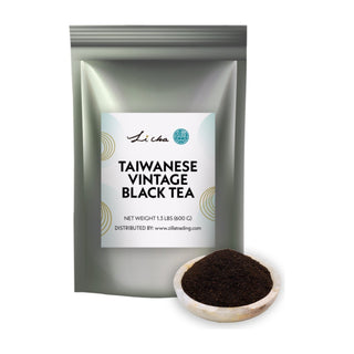 Taiwanese Black Tea 600g, Pre-Portioned 25g Packets